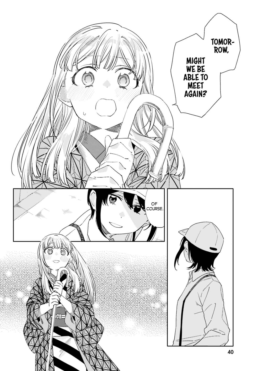 Itsuwari no Marigold Chapter 2 - Page 26