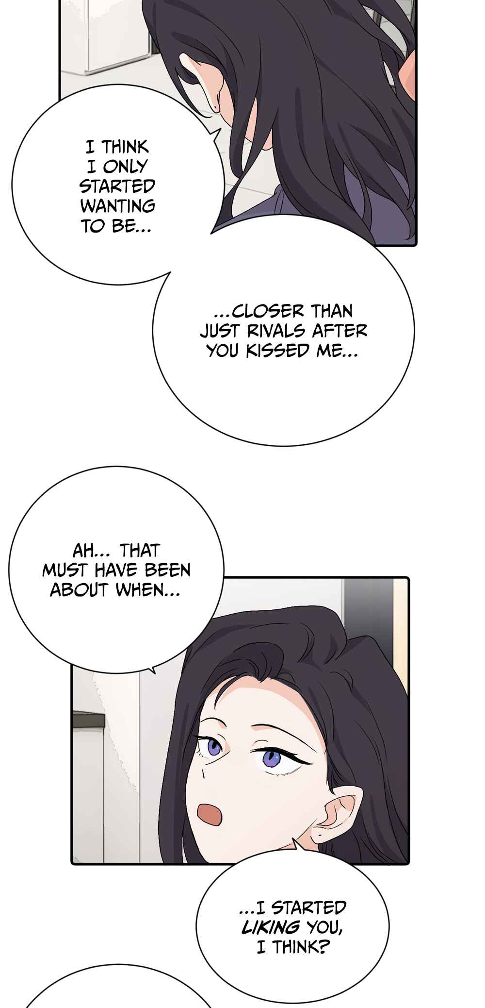 Qīn'ài De Sǐduìtóu Chapter 28 - Page 17
