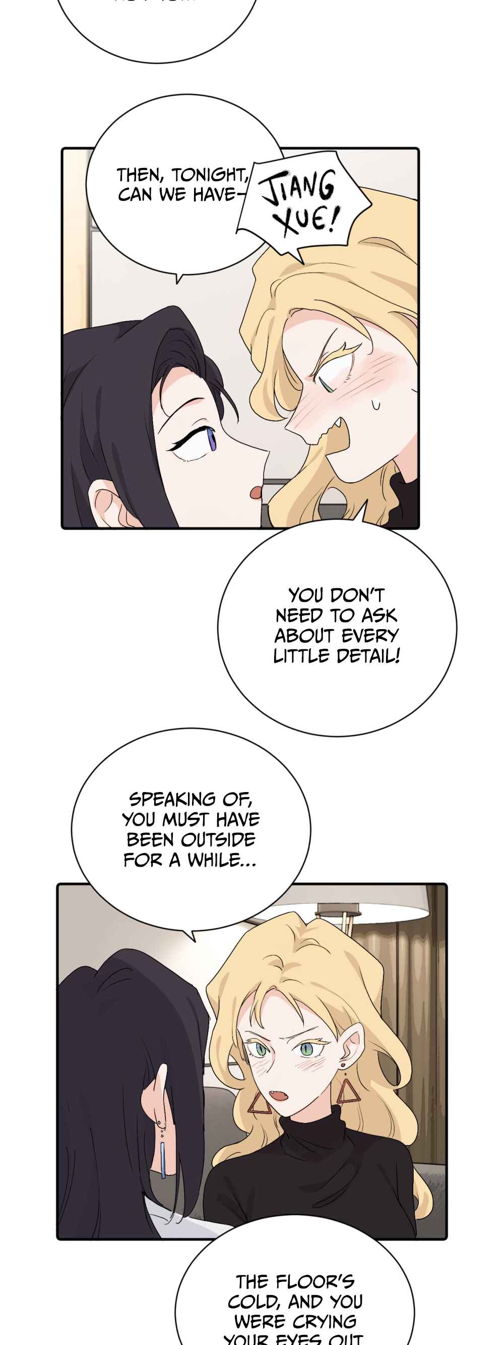 Qīn'ài De Sǐduìtóu Chapter 28 - Page 6