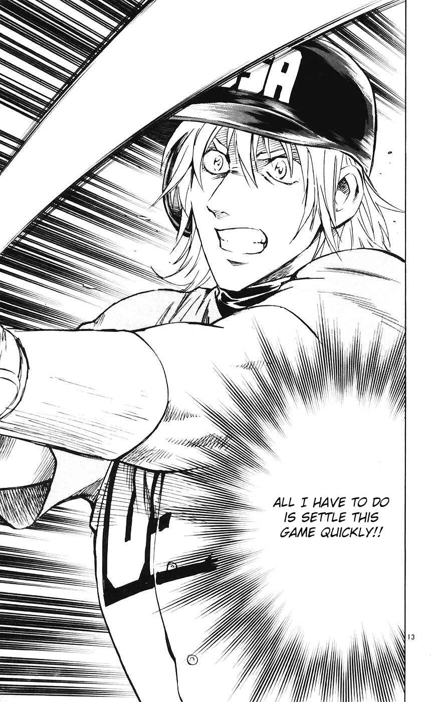 Major Chapter 607 - Page 13
