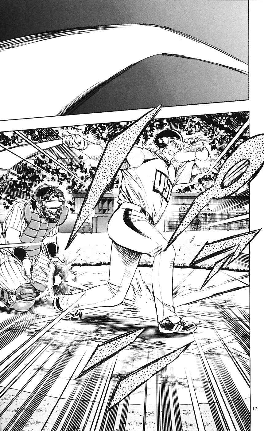 Major Chapter 607 - Page 17