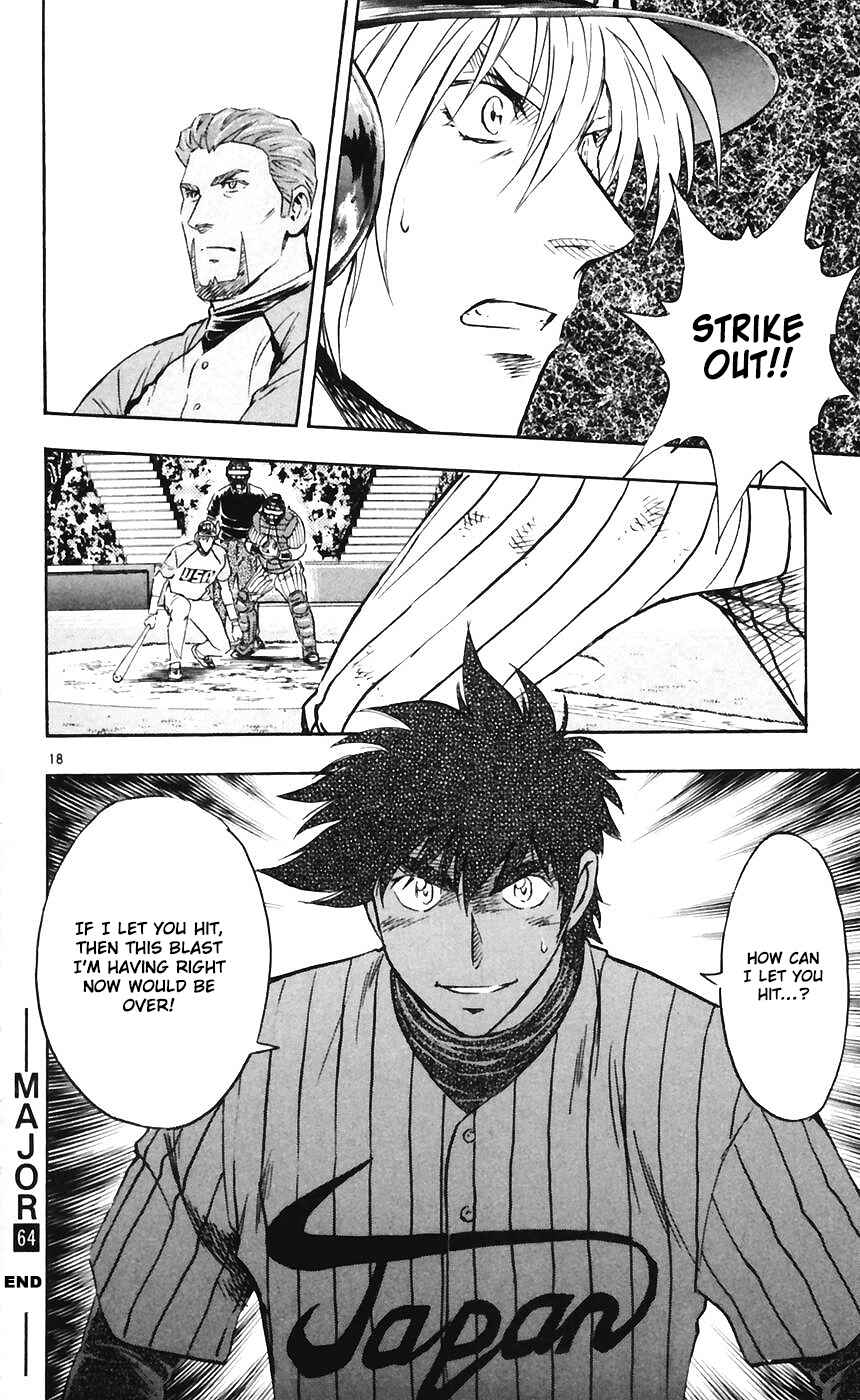 Major Chapter 607 - Page 18