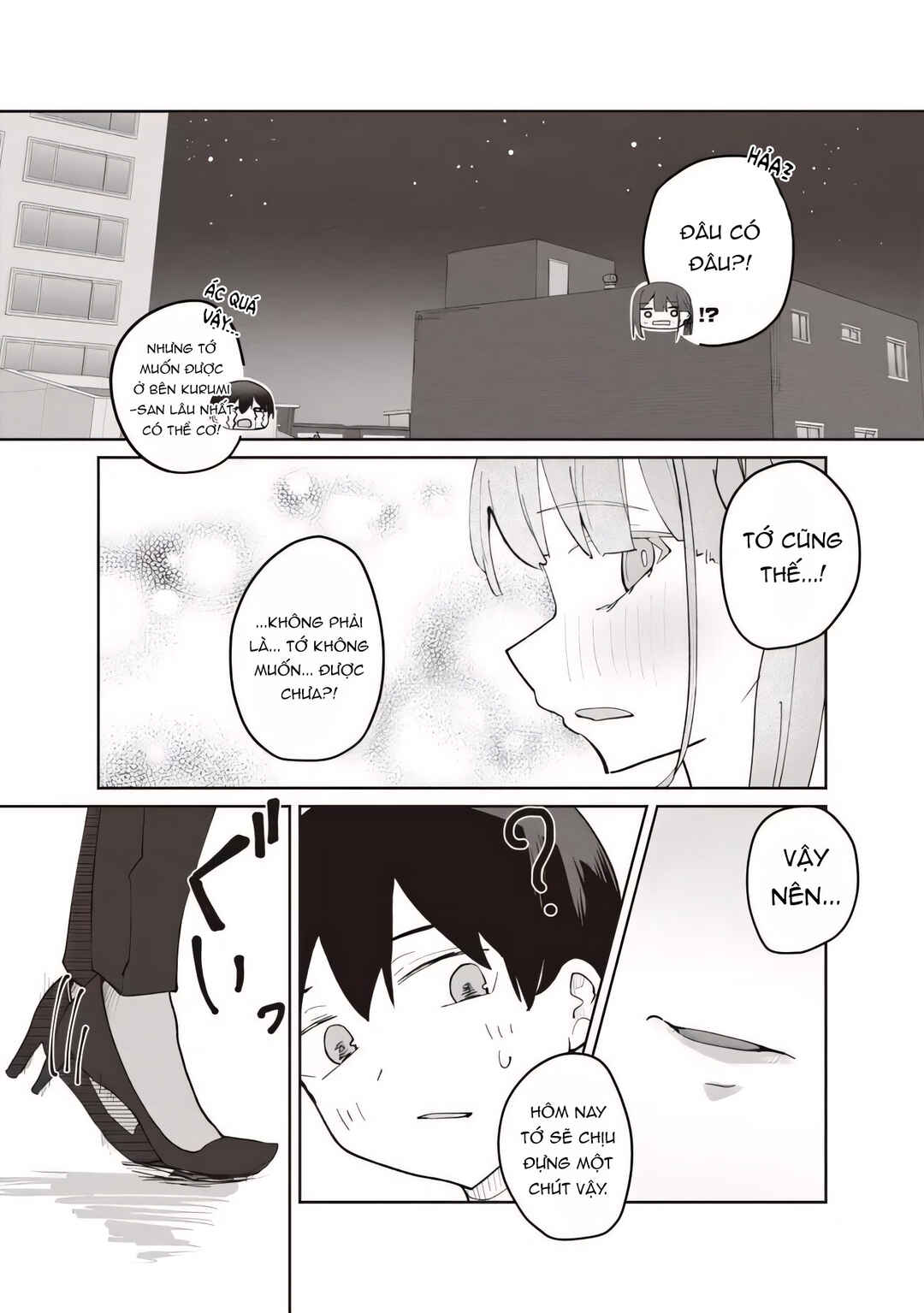 Tobioriru Chokuzen no Doukyuusei ni "Sekkusu Shiyou!" to Teianshite Mita. Chapter 4.2 - Page 14