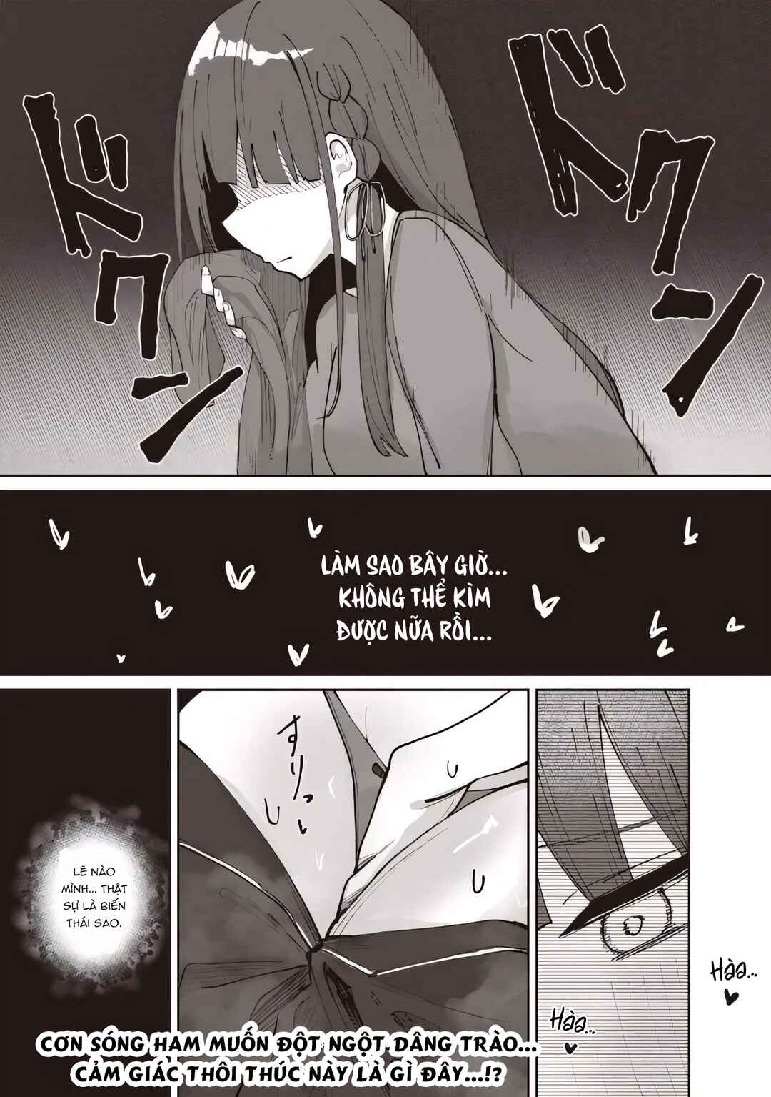 Tobioriru Chokuzen no Doukyuusei ni "Sekkusu Shiyou!" to Teianshite Mita. Chapter 4.2 - Page 17
