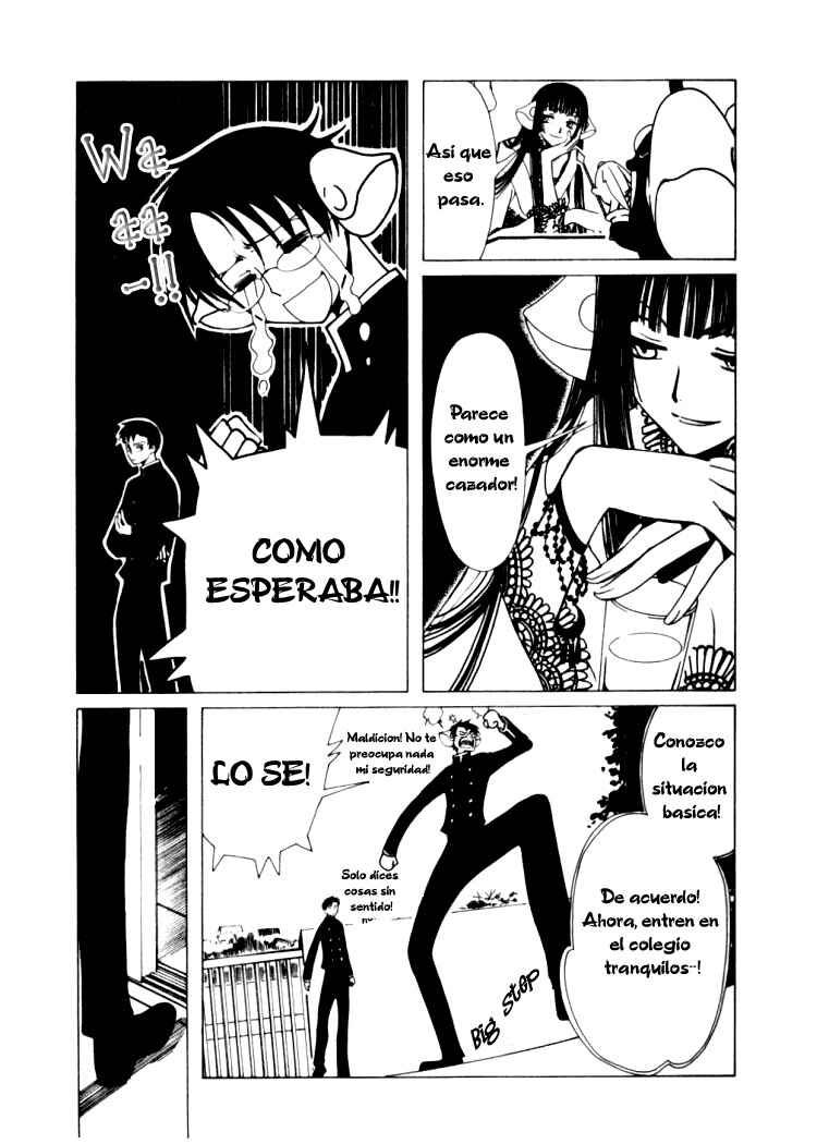 xxxHOLIC Chapter 17 - Page 15