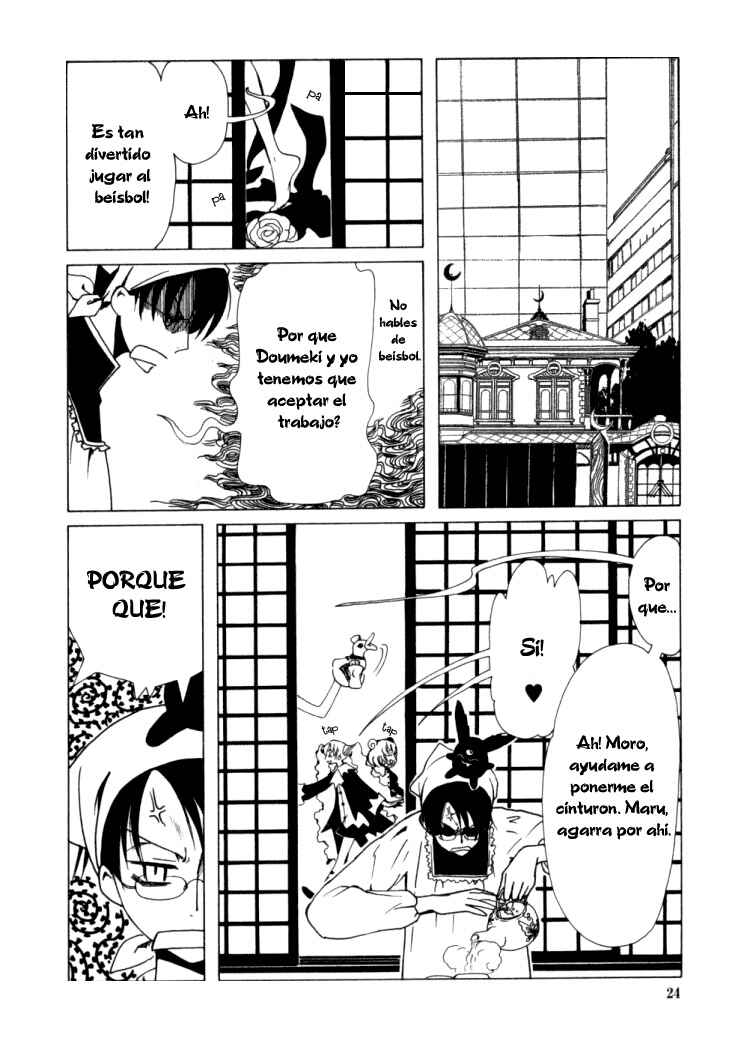 xxxHOLIC Chapter 17 - Page 2