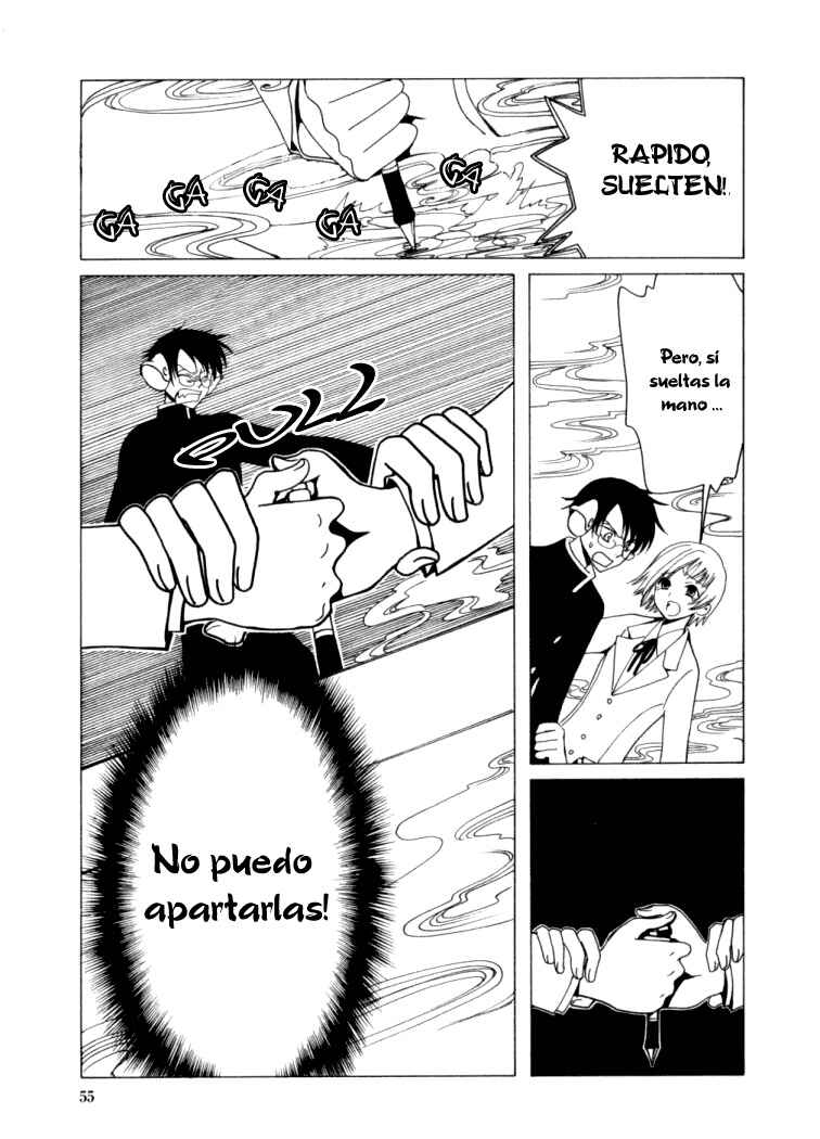 xxxHOLIC Chapter 17 - Page 33