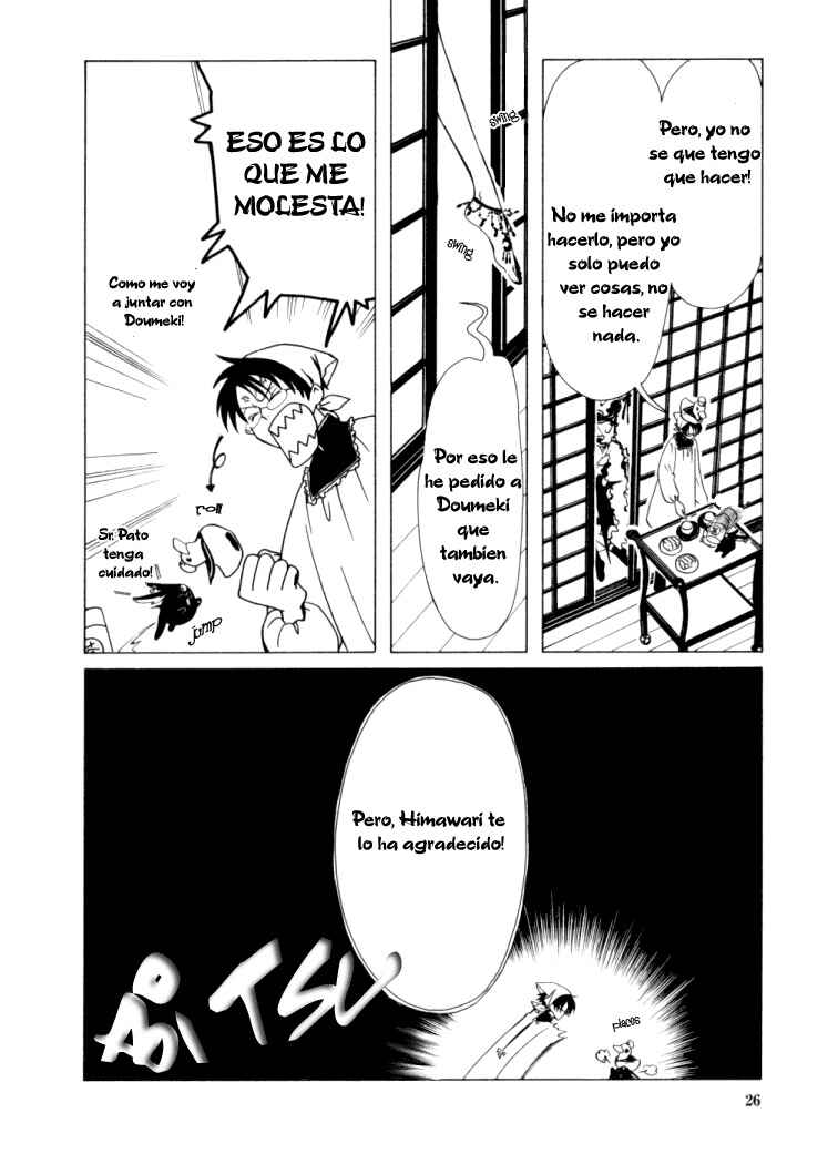 xxxHOLIC Chapter 17 - Page 4