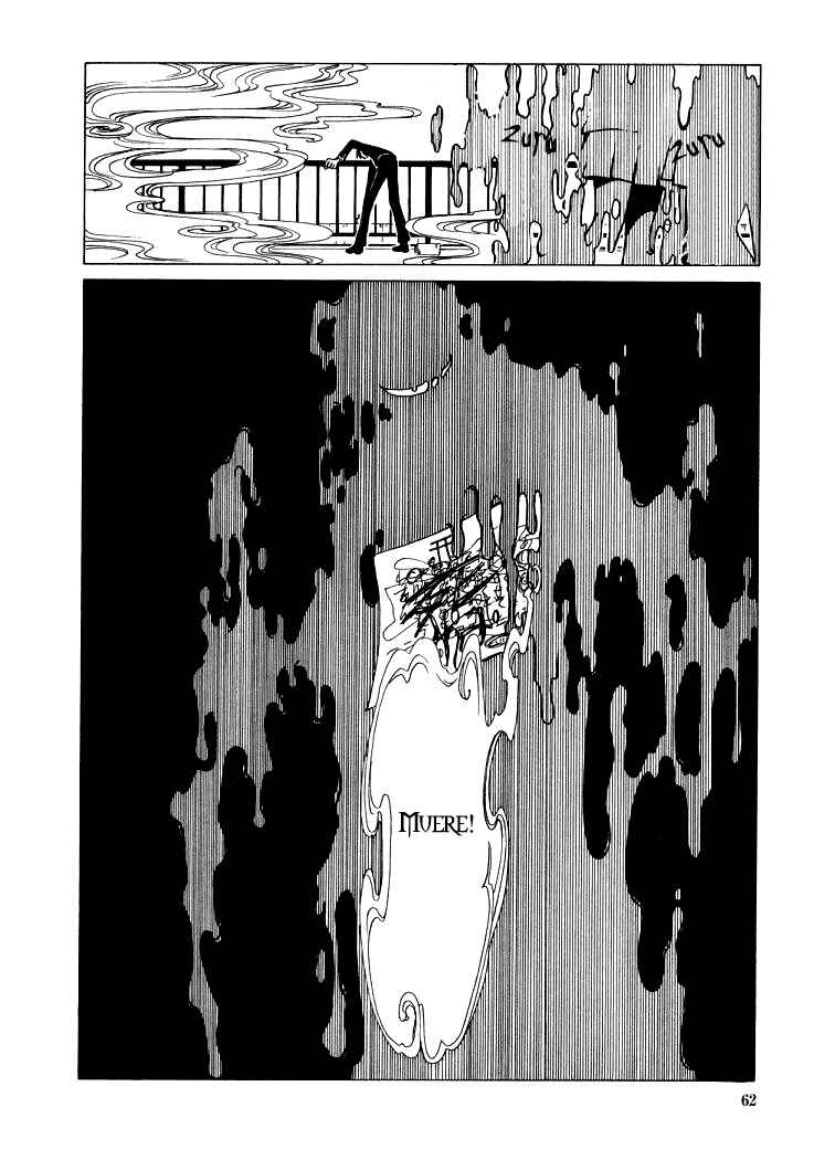 xxxHOLIC Chapter 17 - Page 40