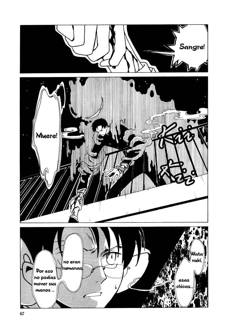 xxxHOLIC Chapter 17 - Page 45