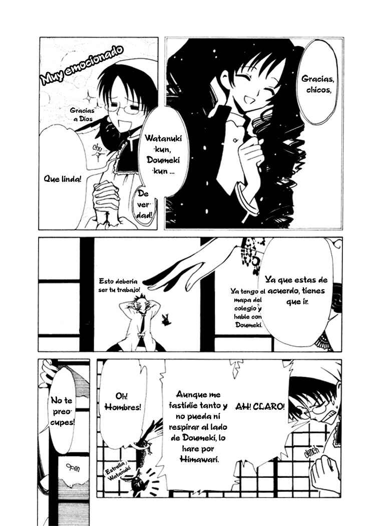 xxxHOLIC Chapter 17 - Page 5