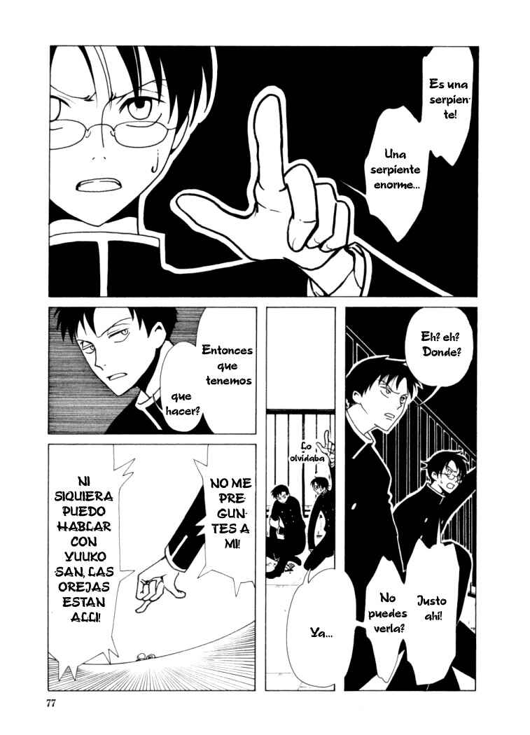 xxxHOLIC Chapter 17 - Page 54