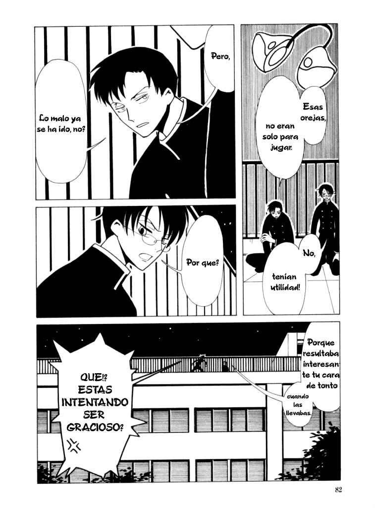 xxxHOLIC Chapter 17 - Page 59