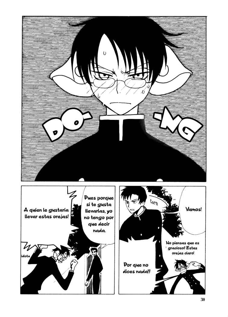 xxxHOLIC Chapter 17 - Page 8