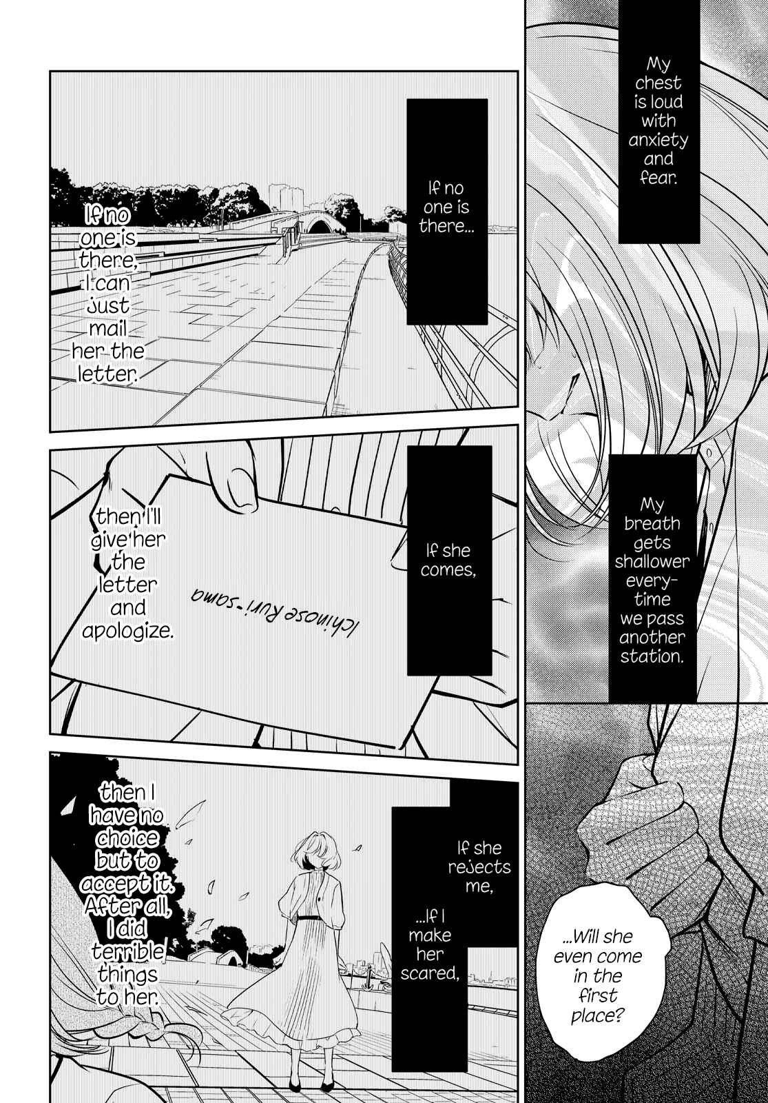 Kimi to Tsuzuru Utakata Chapter 13 - Page 10