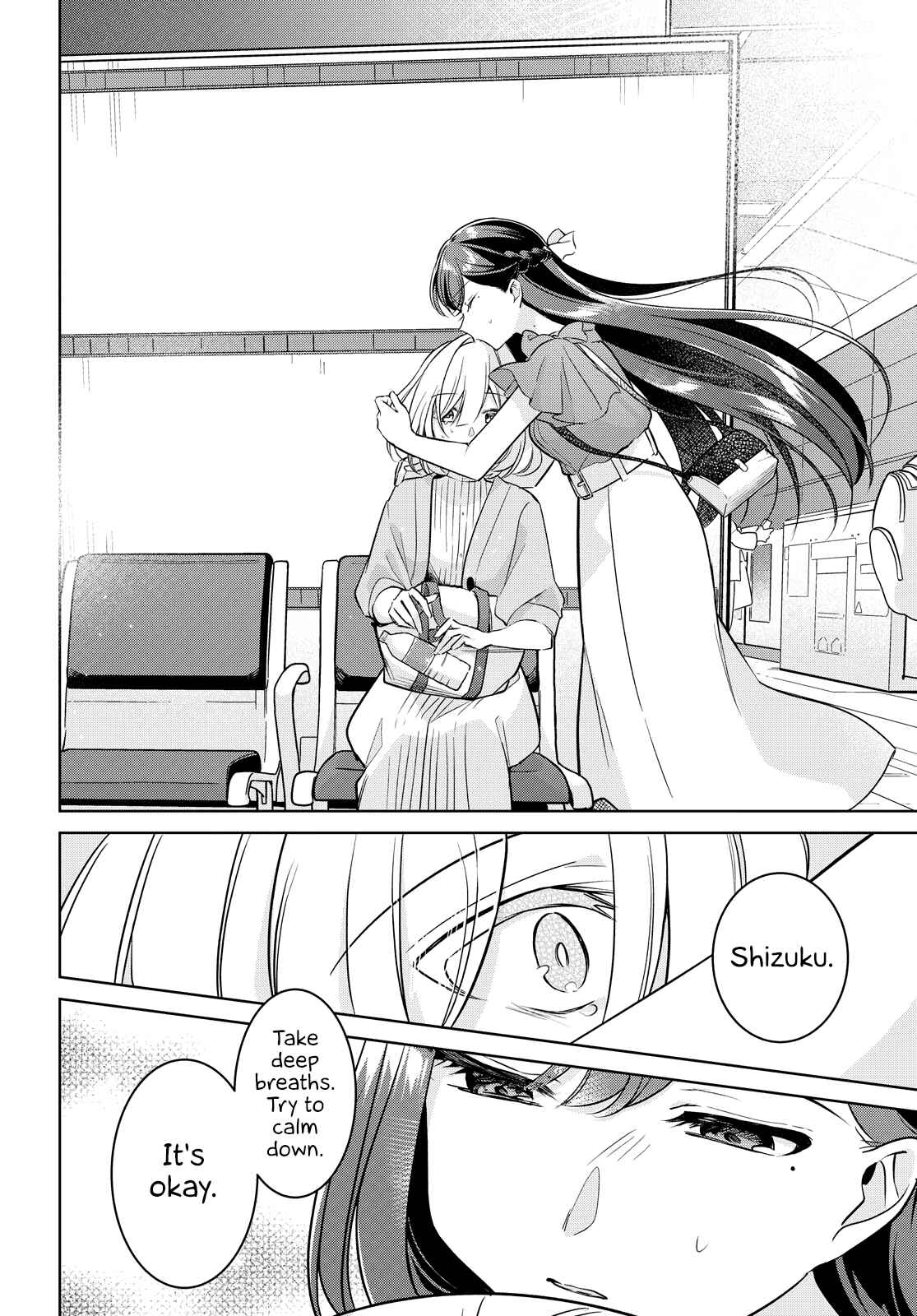 Kimi to Tsuzuru Utakata Chapter 13 - Page 16