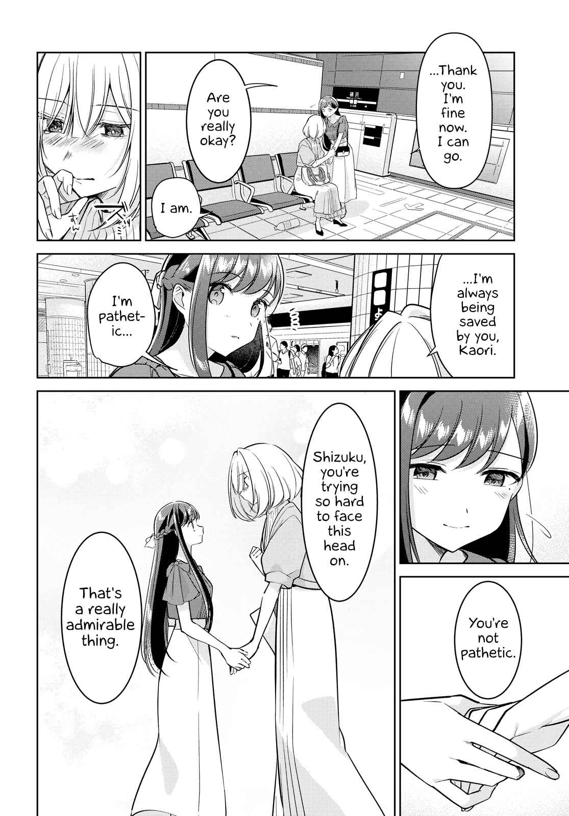 Kimi to Tsuzuru Utakata Chapter 13 - Page 18