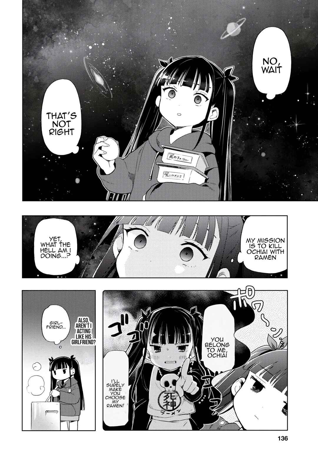 Shinigami Ramen Chapter 9 - Page 4