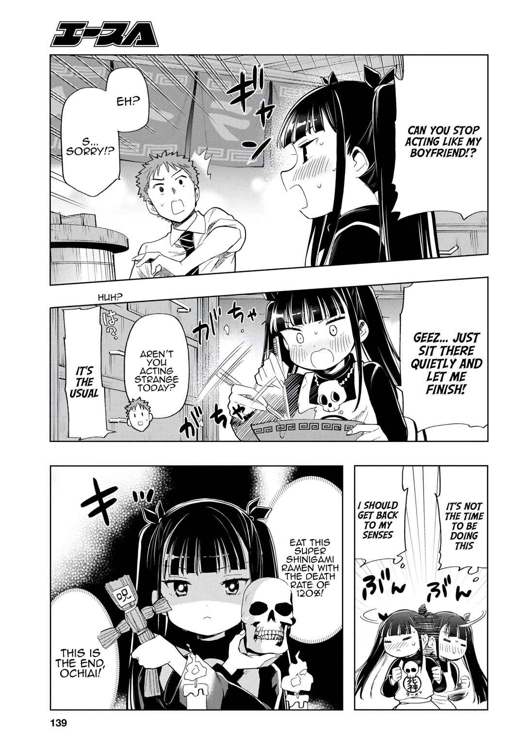 Shinigami Ramen Chapter 9 - Page 7