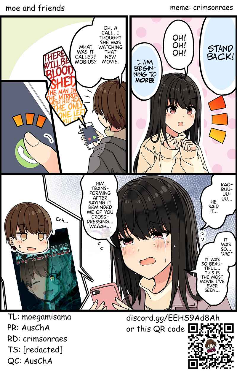 Real mo Tama ni wa Uso o Tsuku Chapter 117 - Page 5