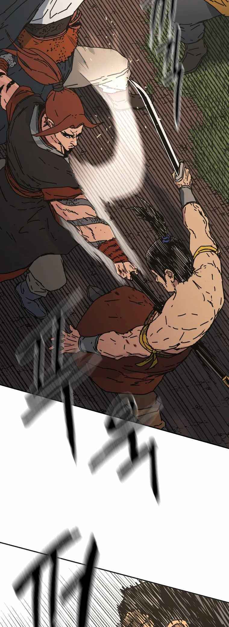 Abimussang Chapter 228 - Page 35