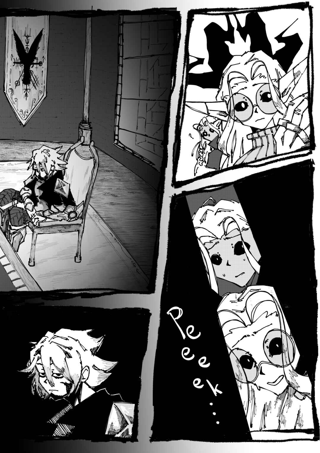 Scath Involucrum Chapter 1 - Page 21