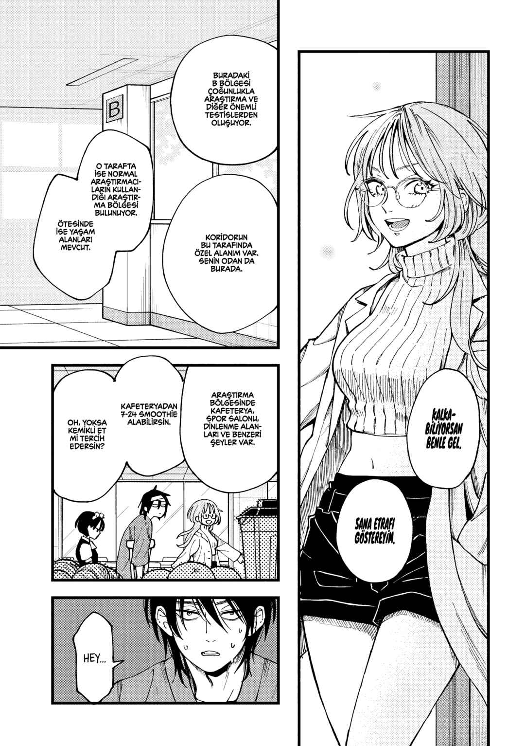 Yuuyami to Kataware Chapter 2.1 - Page 15
