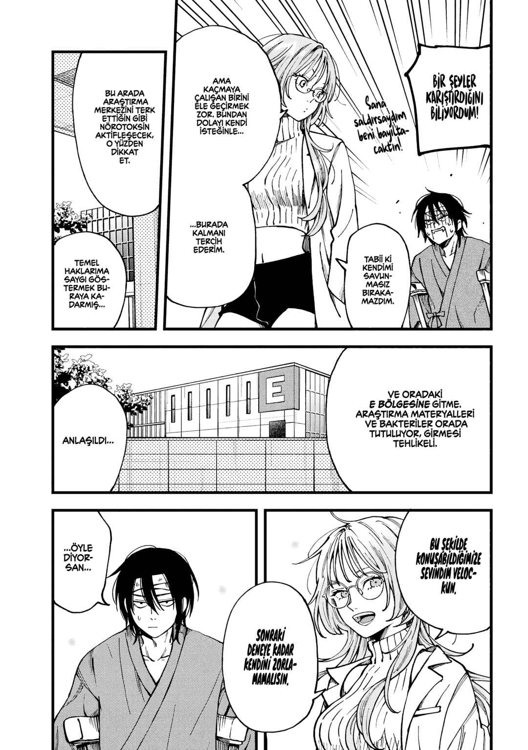 Yuuyami to Kataware Chapter 2.1 - Page 19