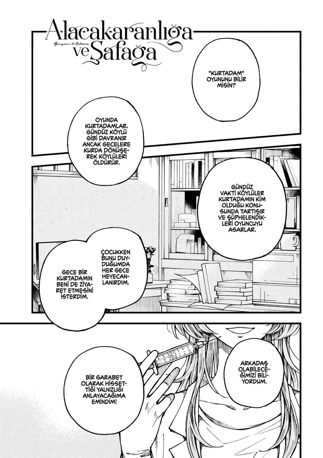 Yuuyami to Kataware Chapter 2.1 - Page 3