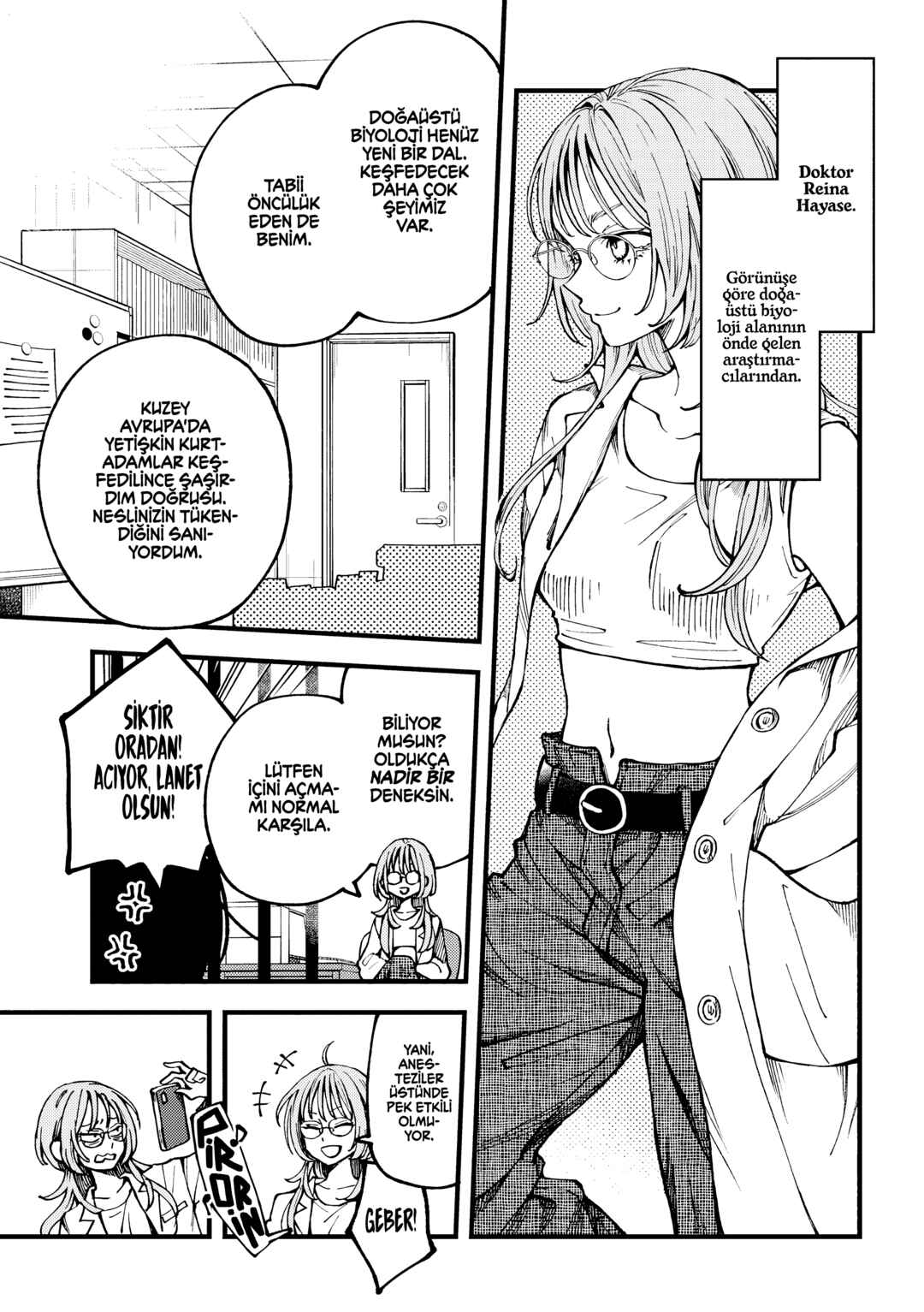 Yuuyami to Kataware Chapter 2.1 - Page 7