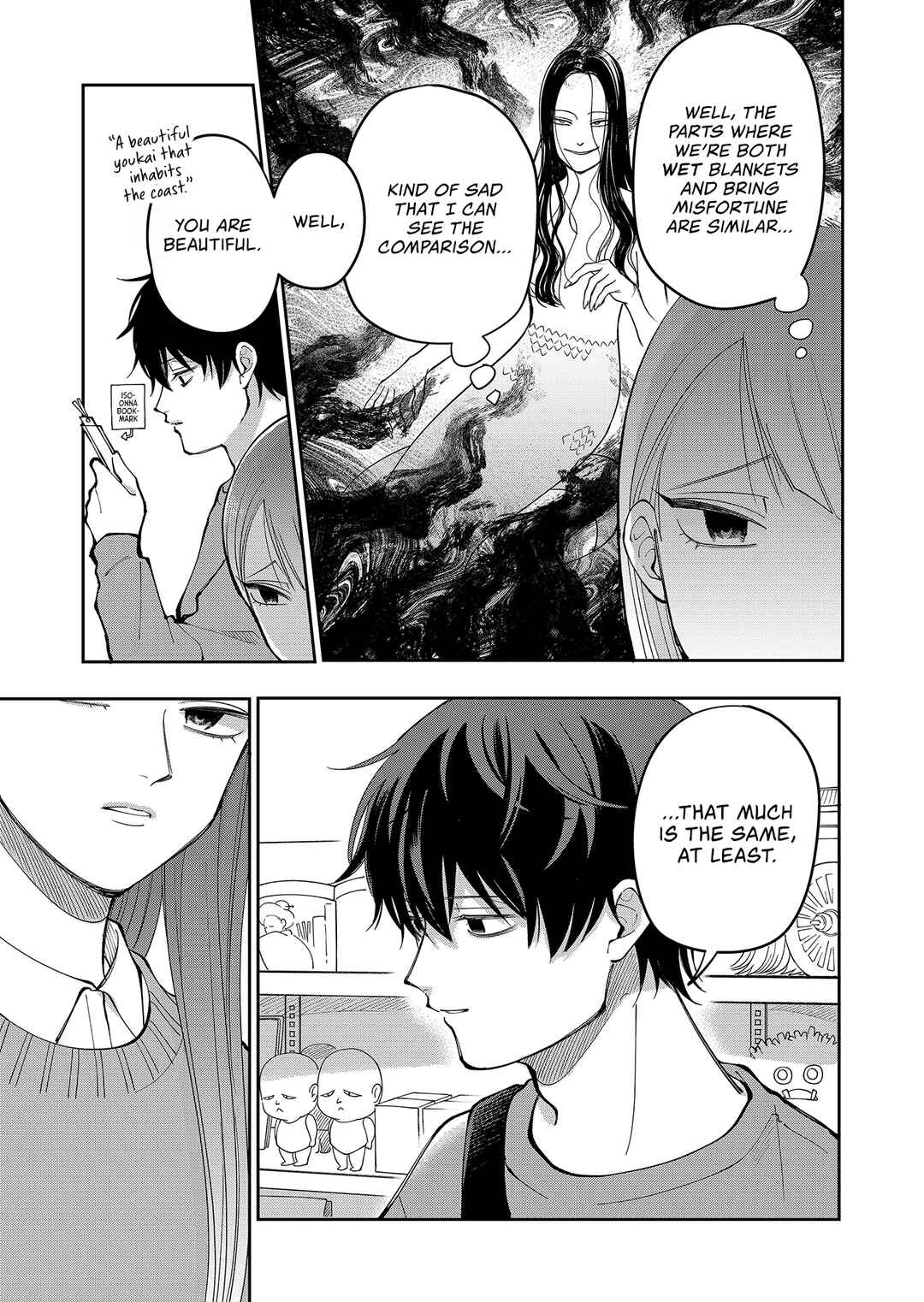 Moriagaranai Date Chapter 29 - Page 13
