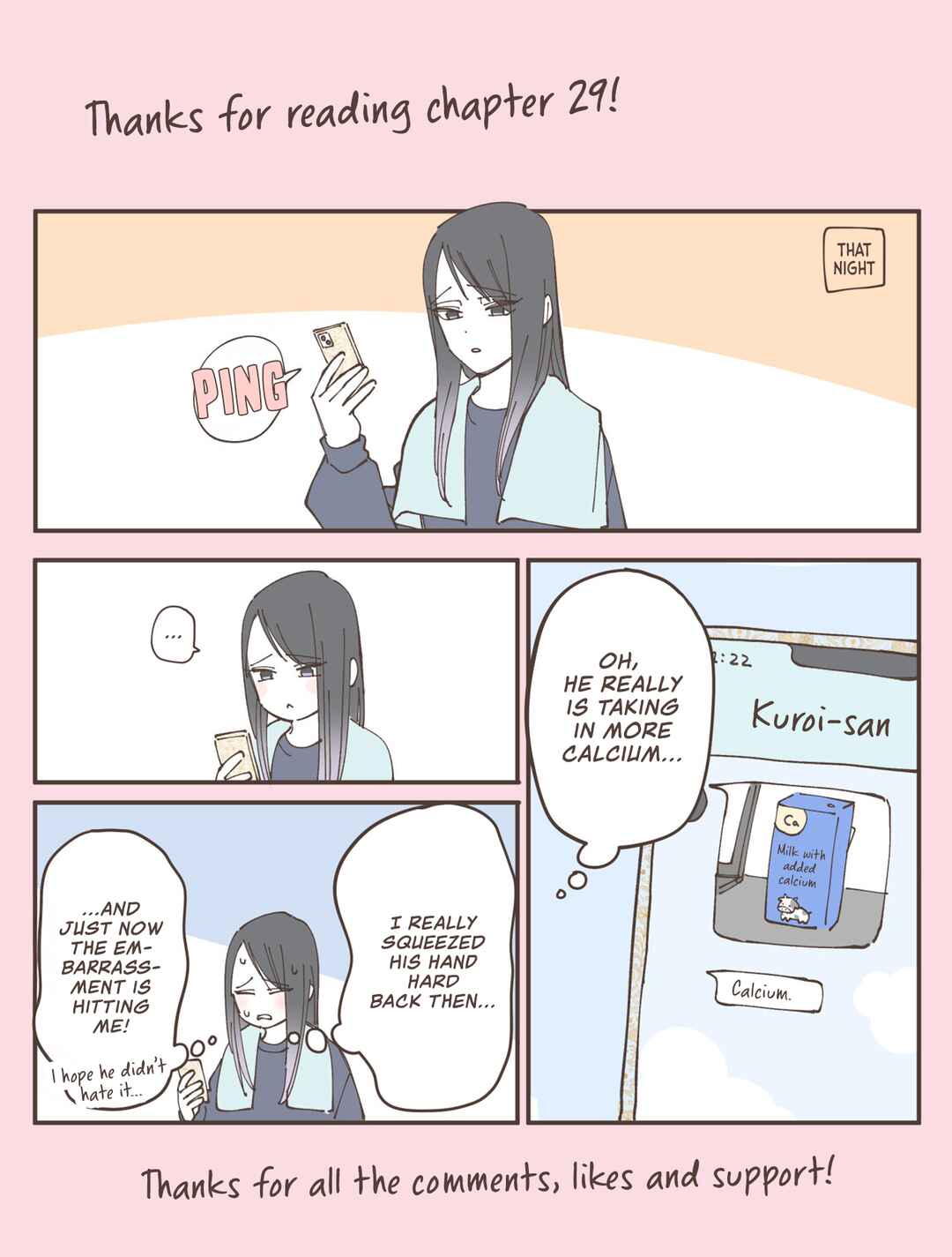 Moriagaranai Date Chapter 29 - Page 19