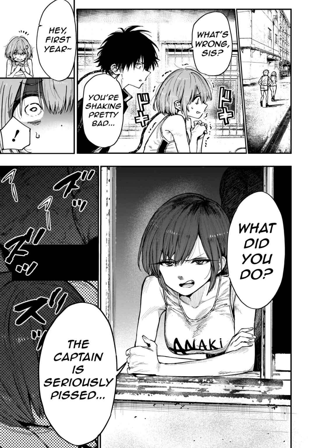Manticore -Seishin Ikou Jikken Machi- Chapter 2 - Page 13