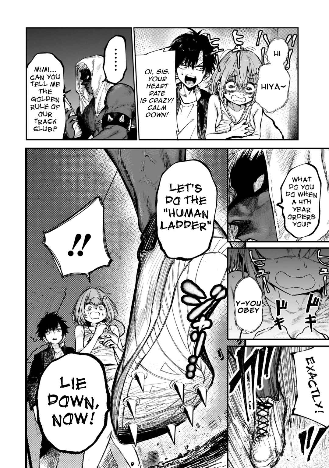 Manticore -Seishin Ikou Jikken Machi- Chapter 2 - Page 16