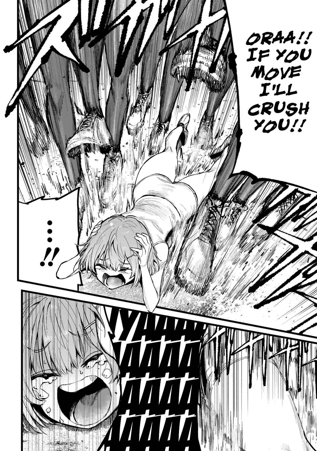 Manticore -Seishin Ikou Jikken Machi- Chapter 2 - Page 18