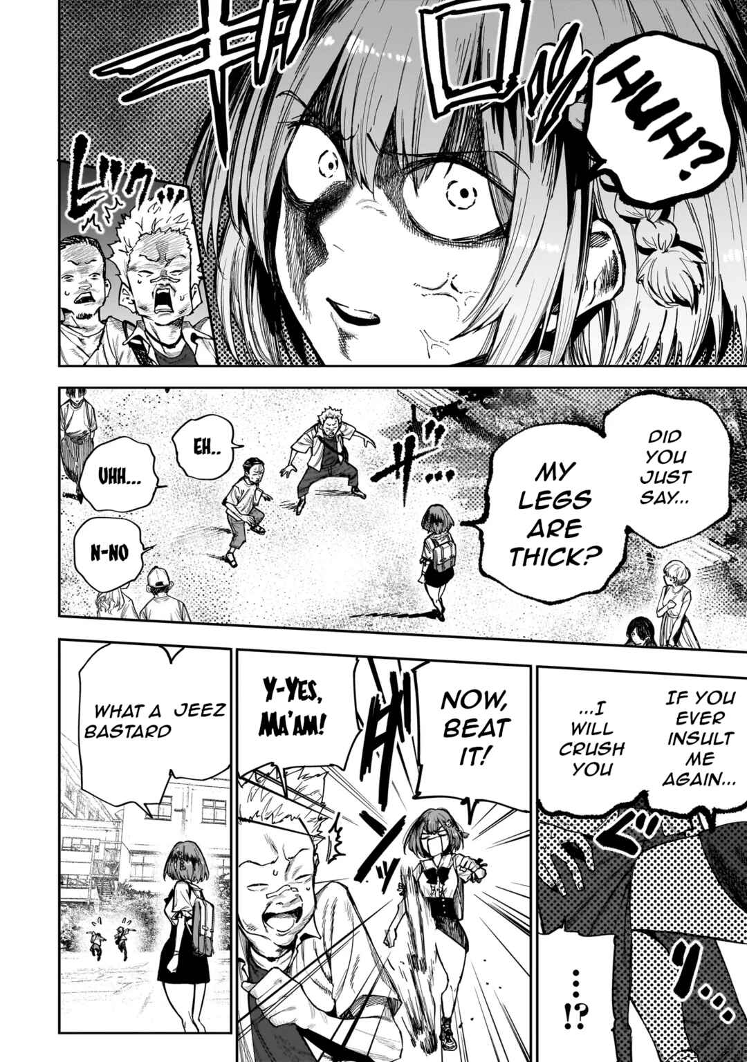 Manticore -Seishin Ikou Jikken Machi- Chapter 2 - Page 2