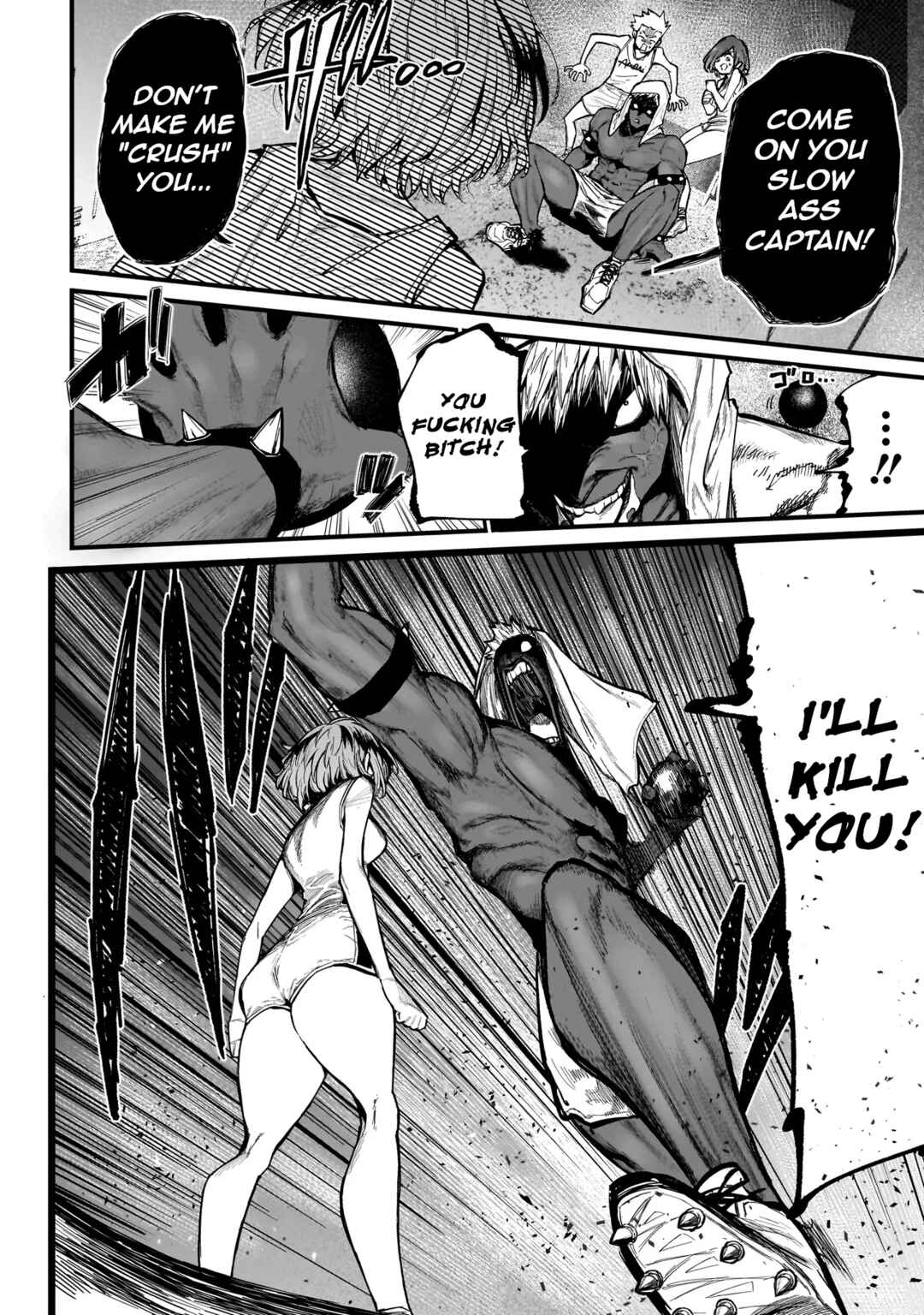 Manticore -Seishin Ikou Jikken Machi- Chapter 2 - Page 22