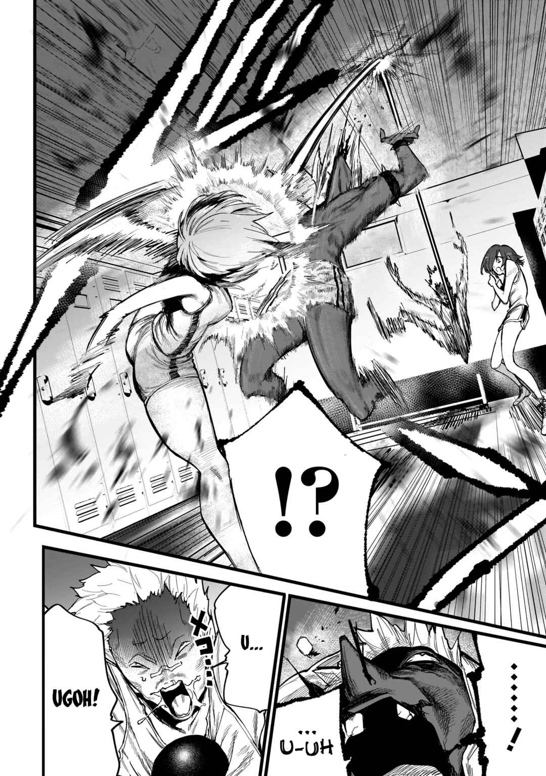 Manticore -Seishin Ikou Jikken Machi- Chapter 2 - Page 24