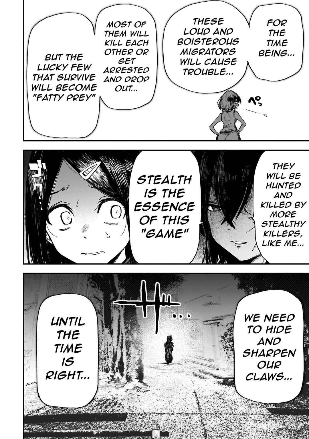 Manticore -Seishin Ikou Jikken Machi- Chapter 2 - Page 30