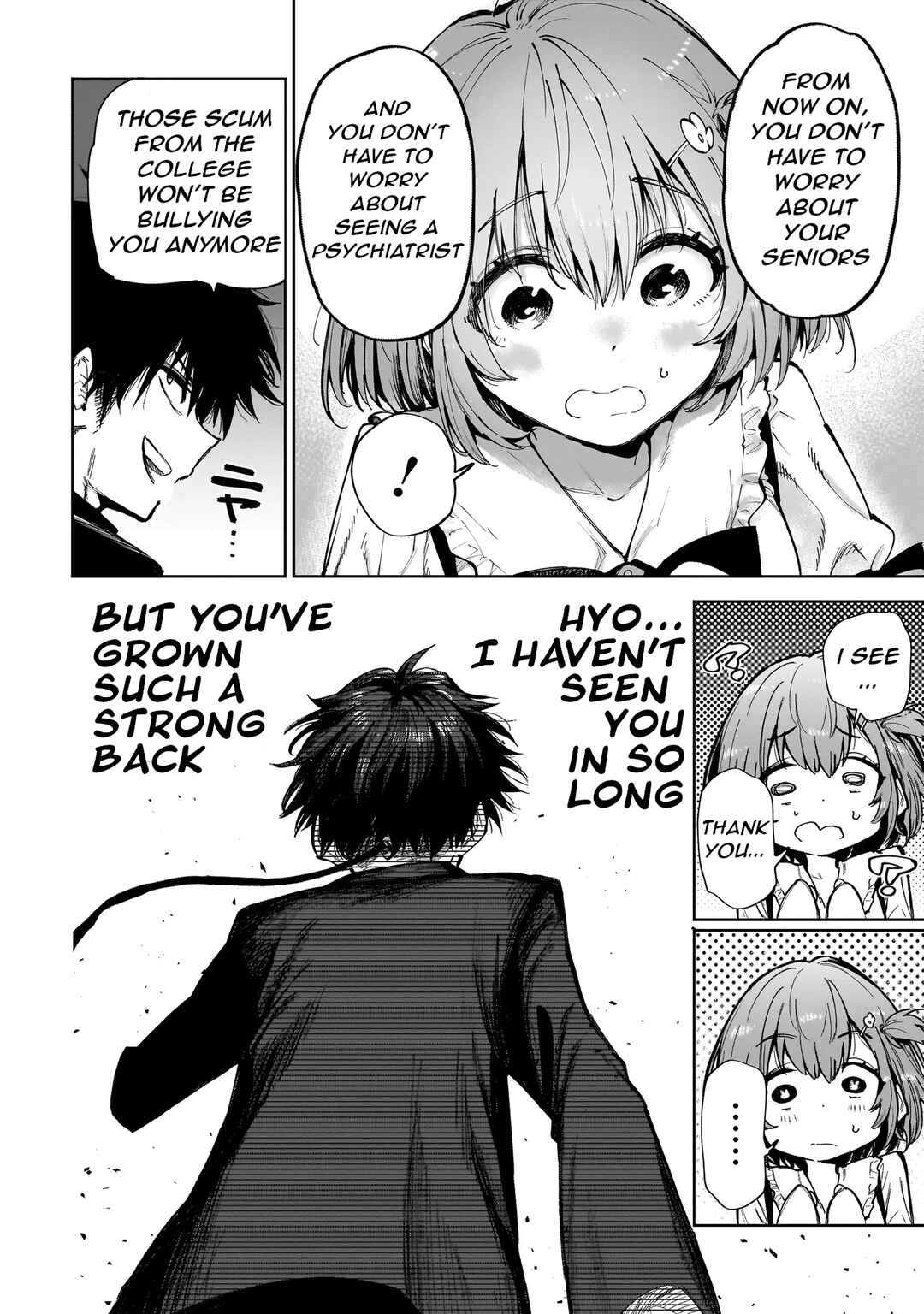 Manticore -Seishin Ikou Jikken Machi- Chapter 2 - Page 32