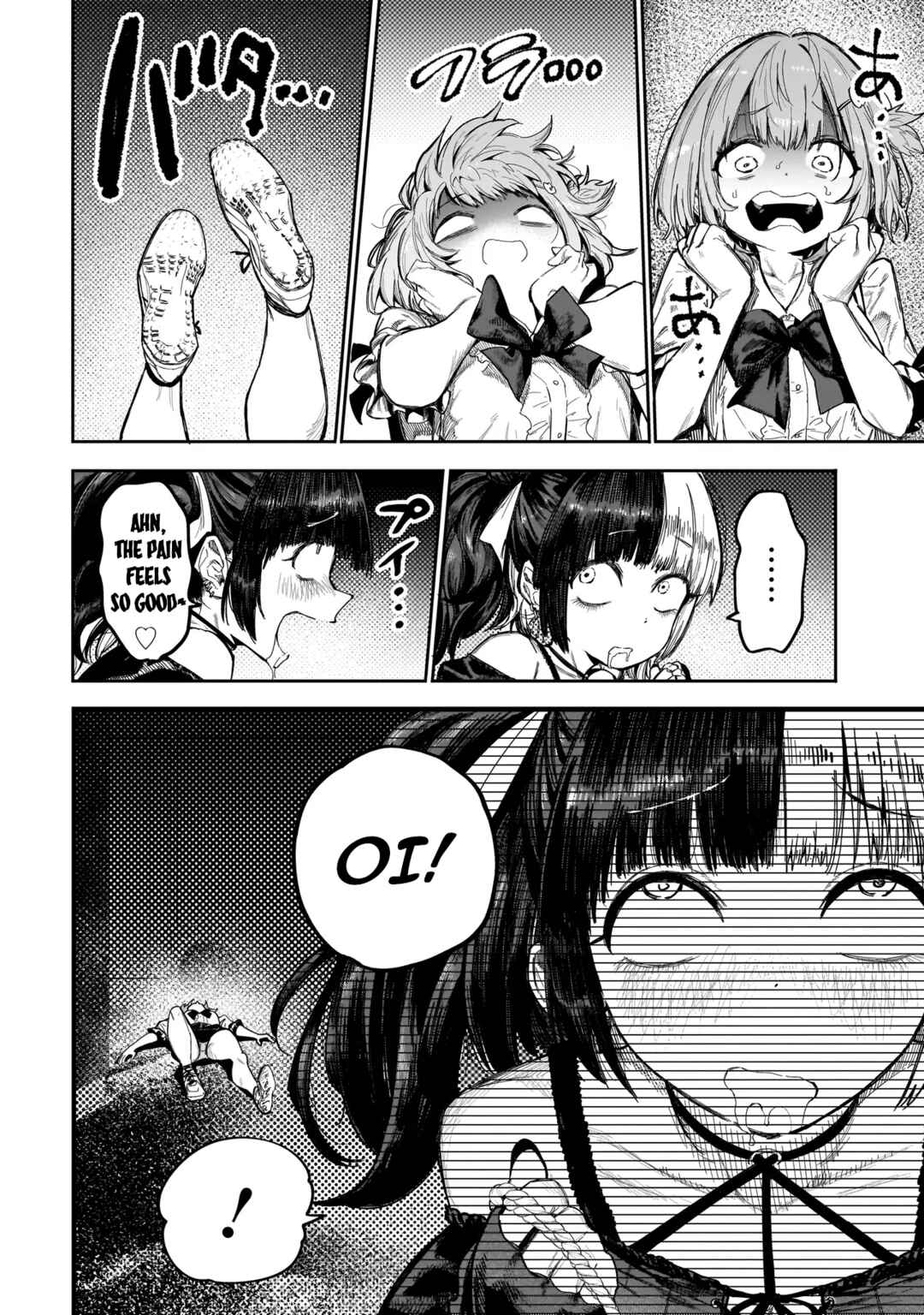 Manticore -Seishin Ikou Jikken Machi- Chapter 2 - Page 38