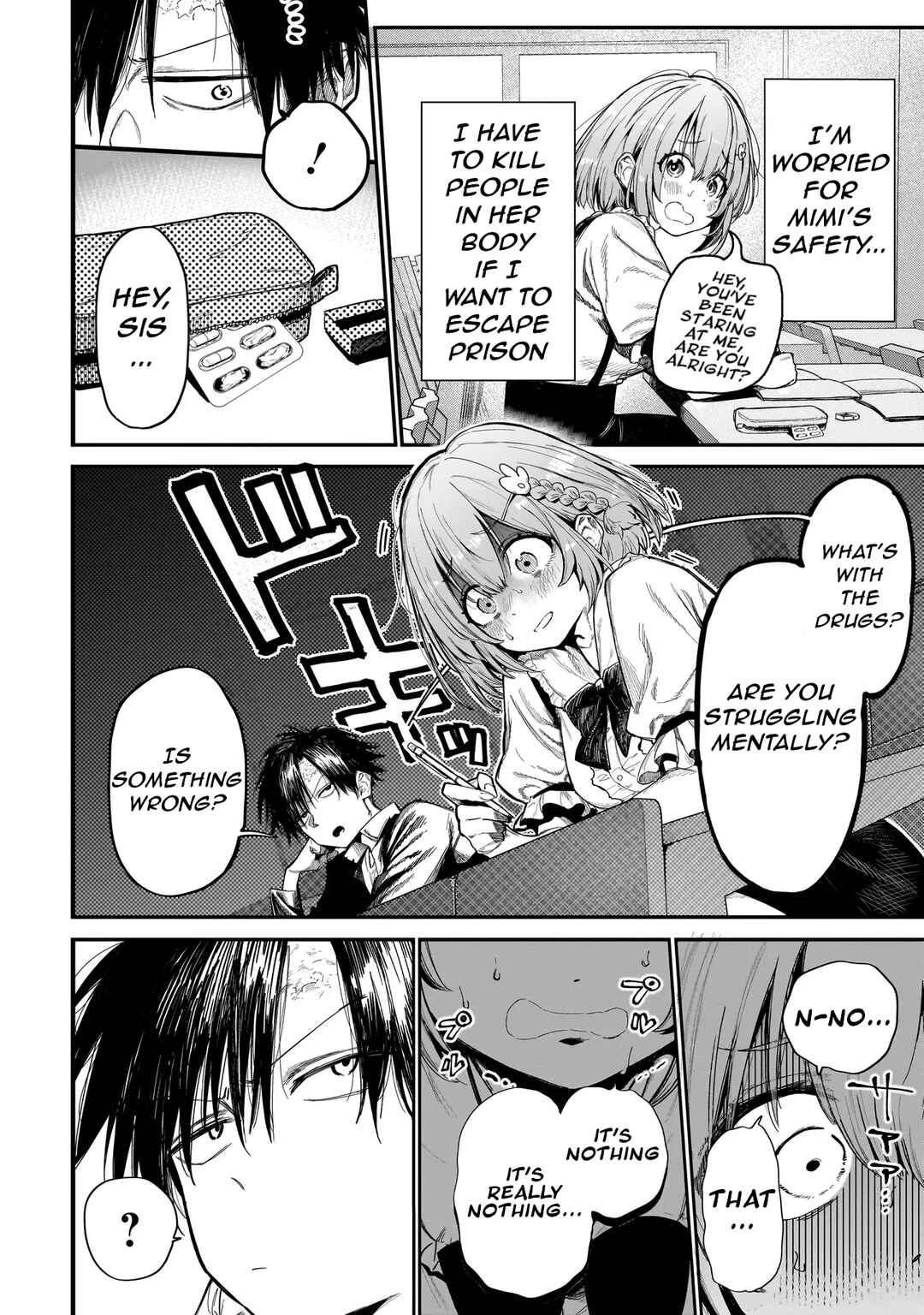 Manticore -Seishin Ikou Jikken Machi- Chapter 2 - Page 8