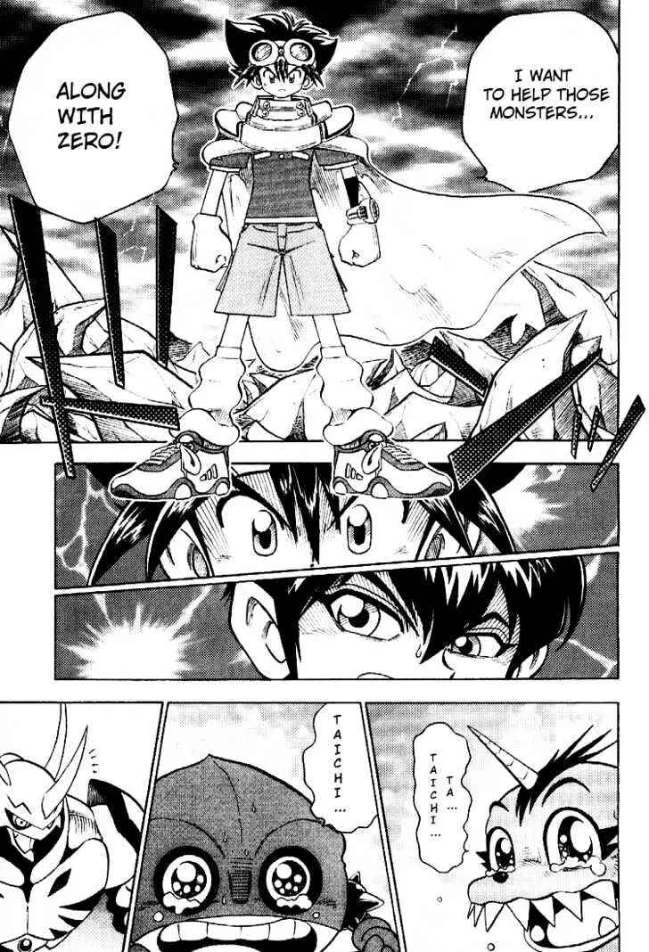 Digimon Adventure V-Tamer 01 Chapter 36 - Page 14