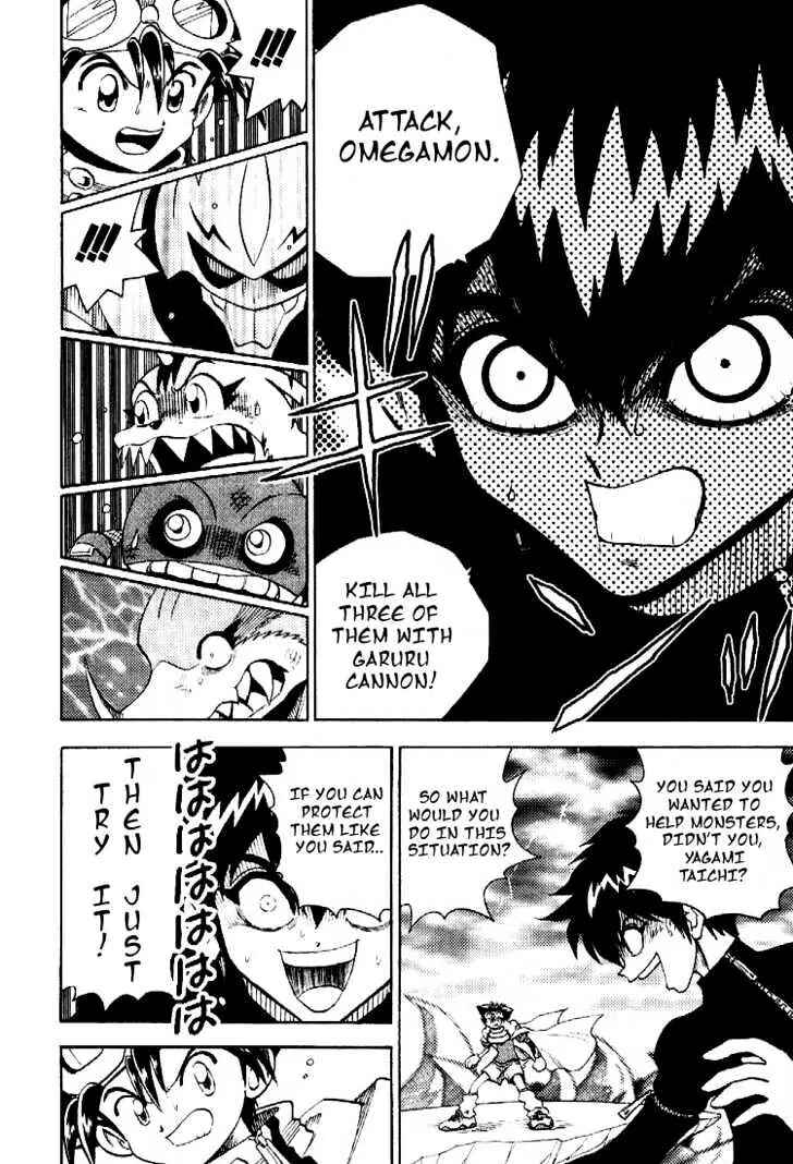 Digimon Adventure V-Tamer 01 Chapter 36 - Page 17