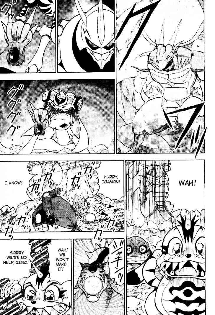 Digimon Adventure V-Tamer 01 Chapter 36 - Page 18