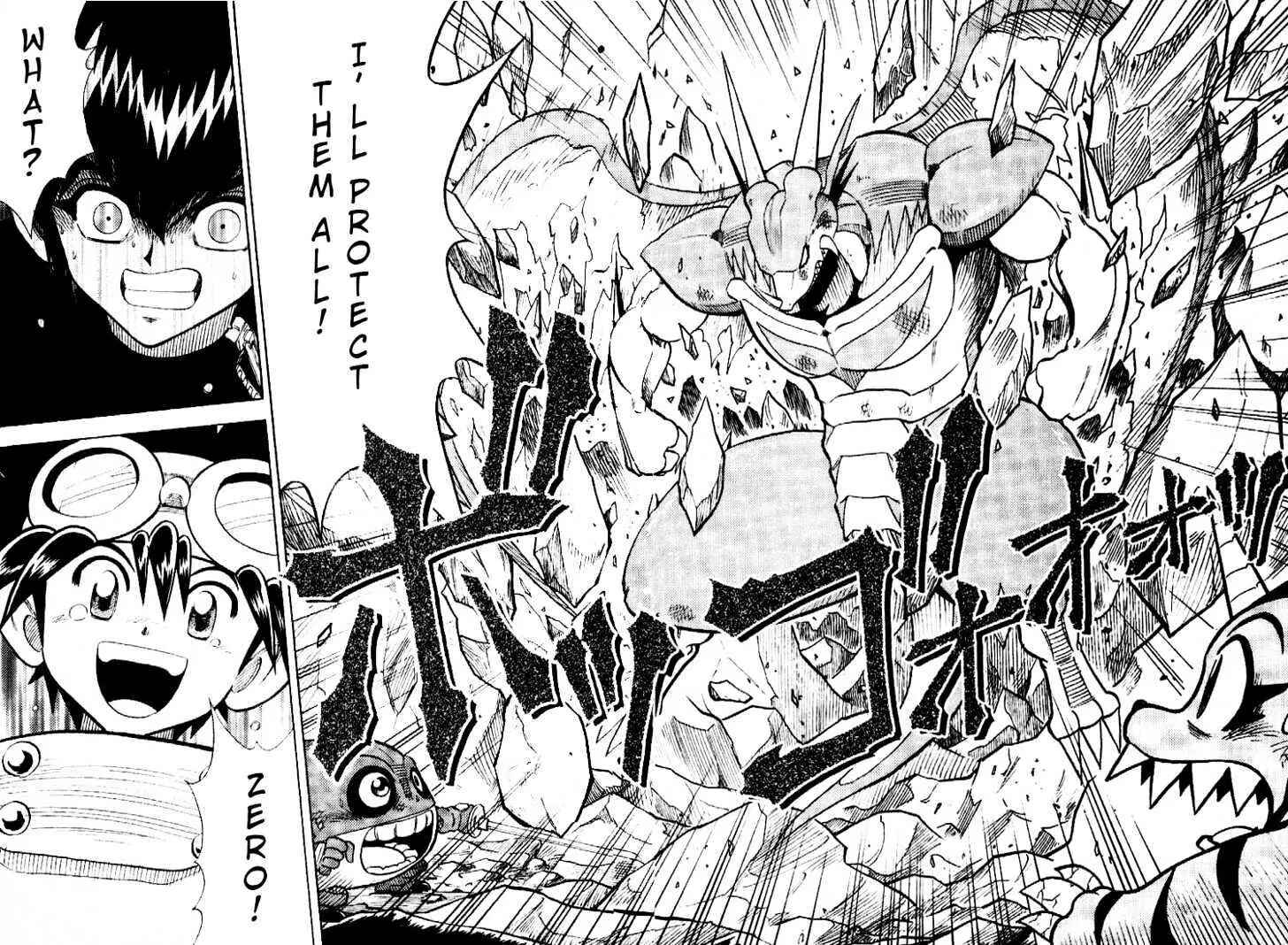 Digimon Adventure V-Tamer 01 Chapter 36 - Page 21