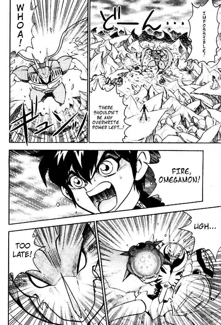 Digimon Adventure V-Tamer 01 Chapter 36 - Page 23
