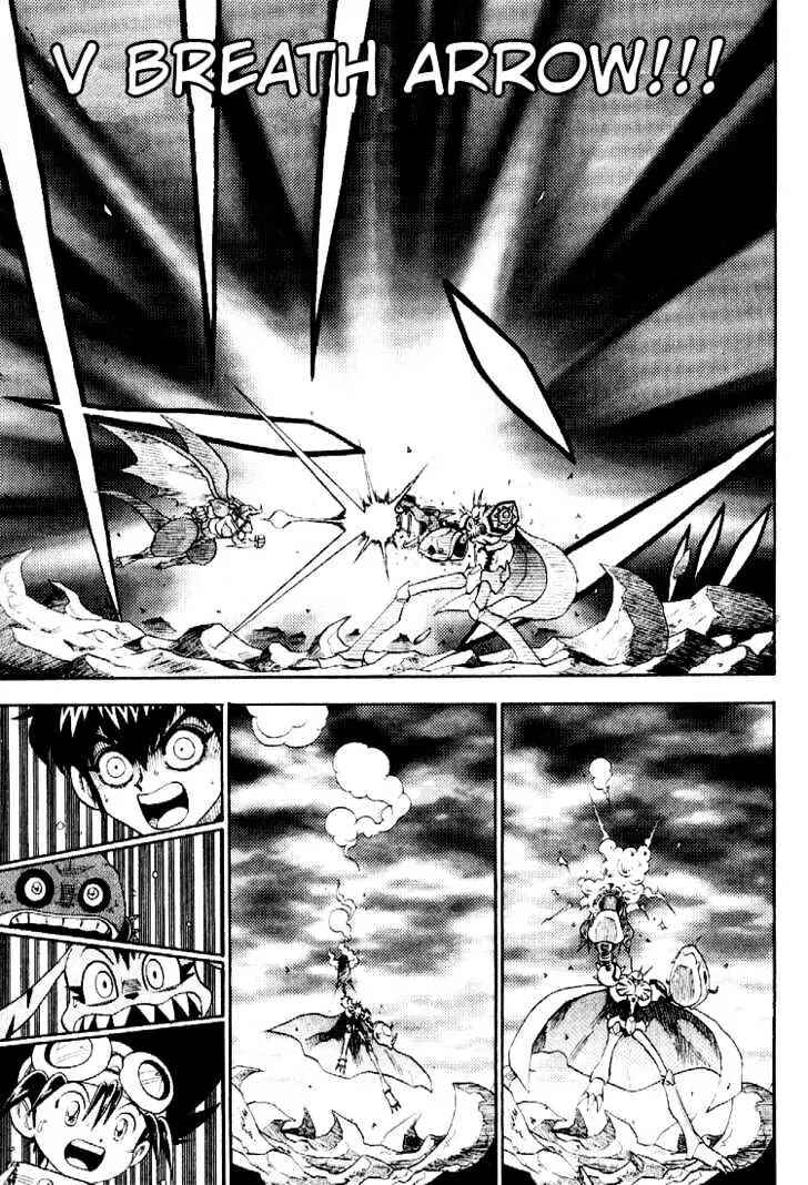 Digimon Adventure V-Tamer 01 Chapter 36 - Page 24