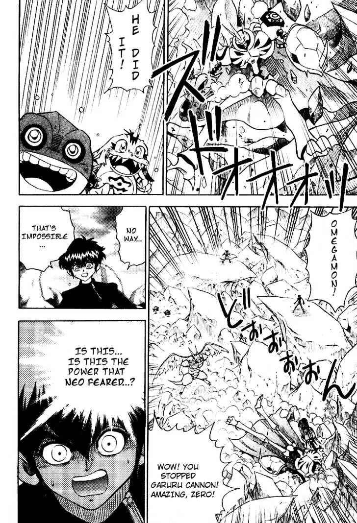 Digimon Adventure V-Tamer 01 Chapter 36 - Page 25