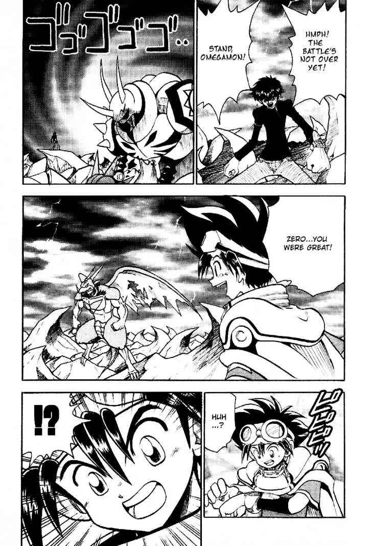 Digimon Adventure V-Tamer 01 Chapter 36 - Page 26